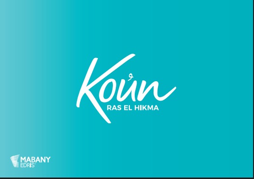 Koun by Mabany Edris