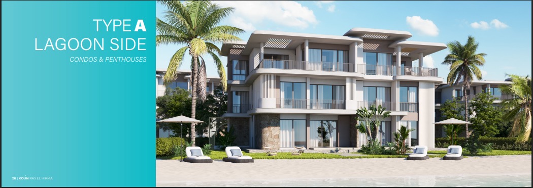 Koun render 1