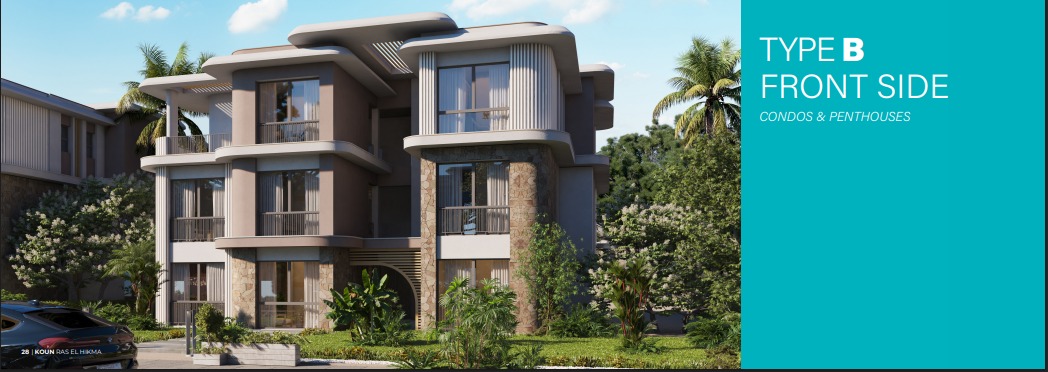Koun render 2