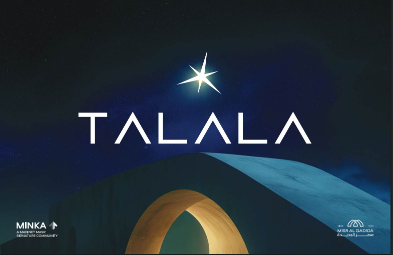 TALALA by MNHD